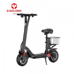 Bicicleta Eléctrica Plegable Pequeño E-solomo EB07 10 Pulgadas 25-30KM/H Motor 350W Electronica E-bike