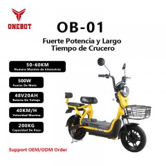 Bicicleta Eléctrica adulto E-solomo OB-01 14 Pulgadas Electronica y Manual E-bike 500W Motor 48V20AH