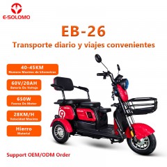 E-solomo EB26 Triciclo eléctrico para personas mayores y discapacitadas escooter